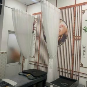 Rèm Voan Hạt Trắng